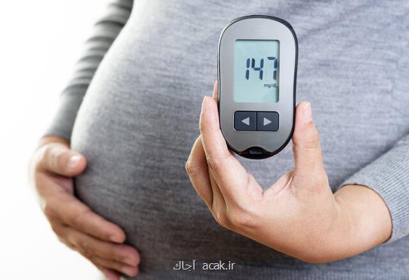 عوامل خطرساز مبتلا شدن به دیابت در دوران حاملگی